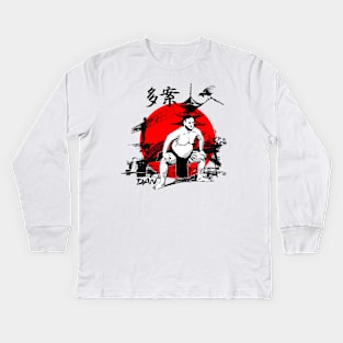 Sumo Dan Kids Long Sleeve T-Shirt